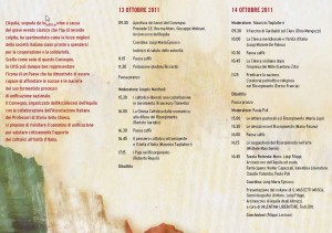 I CATTOLICI E L’UNITA’ D’ITALIA – CONVEGNO NAZIONALE