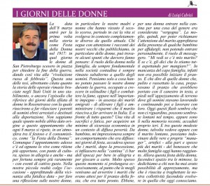 “I GIORNI DELLE DONNE”. Riflessioni dal periodico locale di FOSSA (AQ) “La Ciciuvetta”.