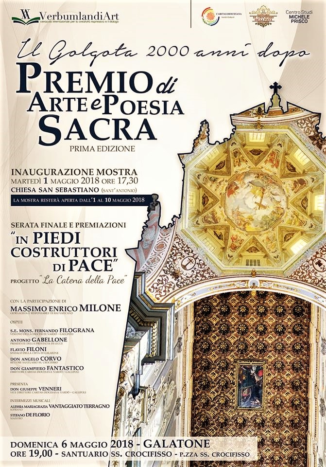 A GALATONE LA PRIMA EDIZIONE DEL PREMIO DI ARTE E POESIA SACRA