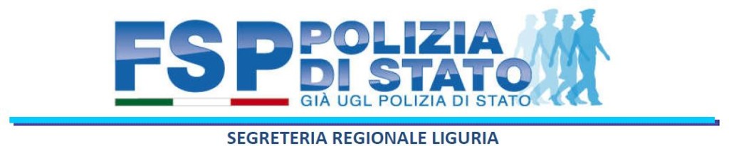 Logo FSP Polizia di Stato